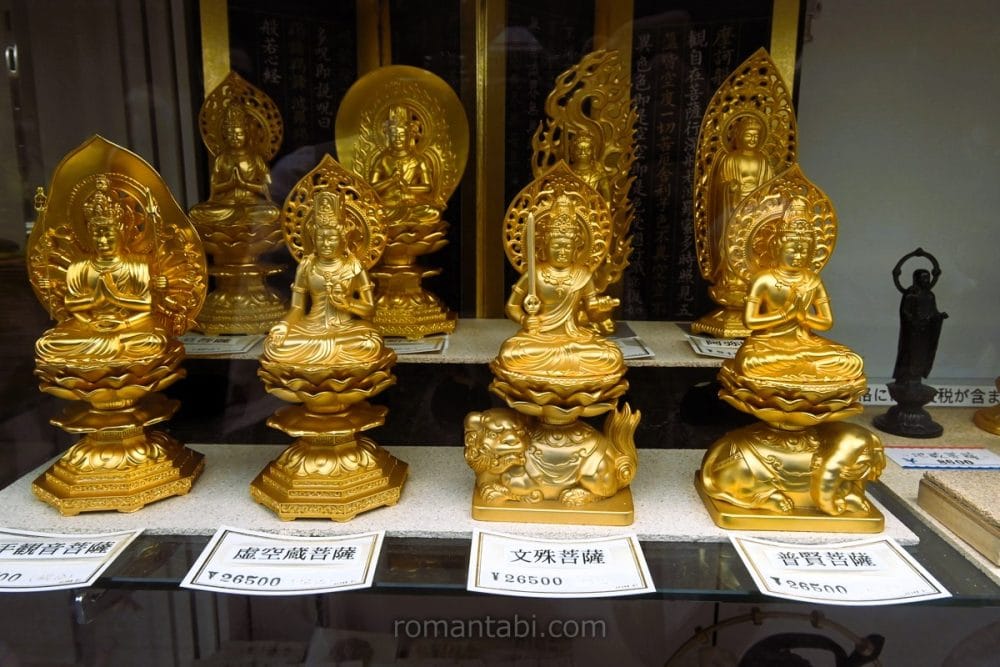 Golden Buddha Statues on Nakamise Street