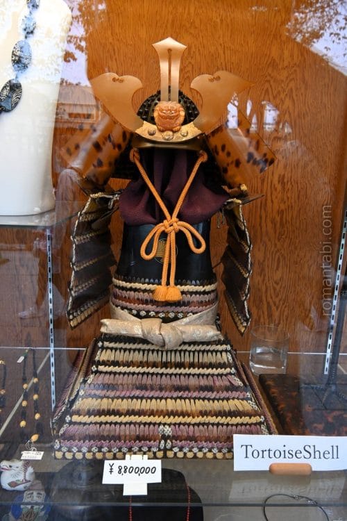 Tortoiseshell Samurai Armor