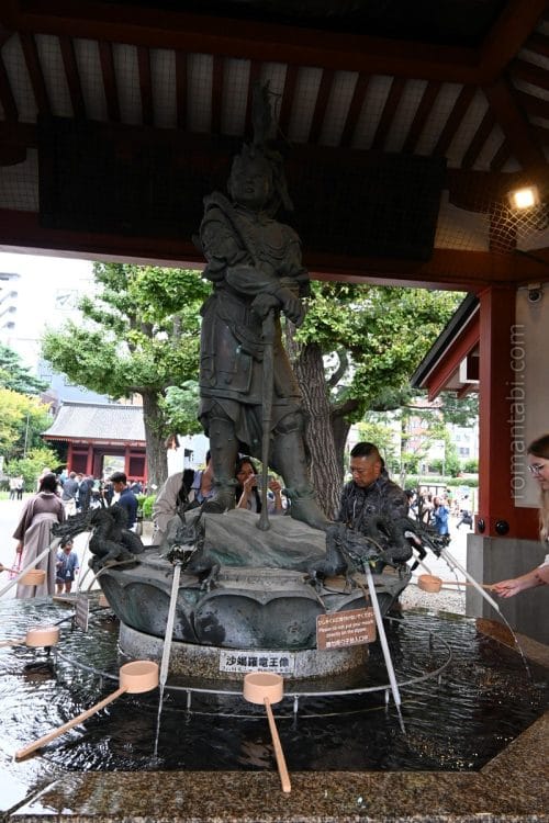 Senso-ji Purification Pavilion