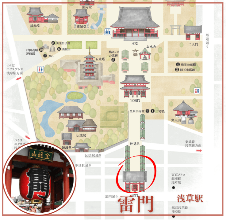 浅草・雷門MAP