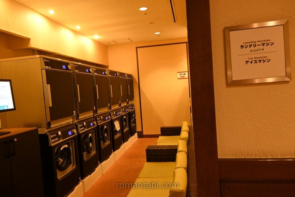 オリエンタルホテル東京ベイ・ランドリーマシーン