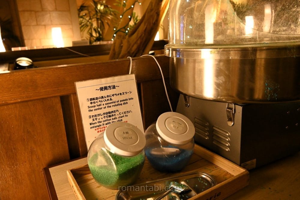 オリエンタルホテル東京ベイのラウンジの綿菓子