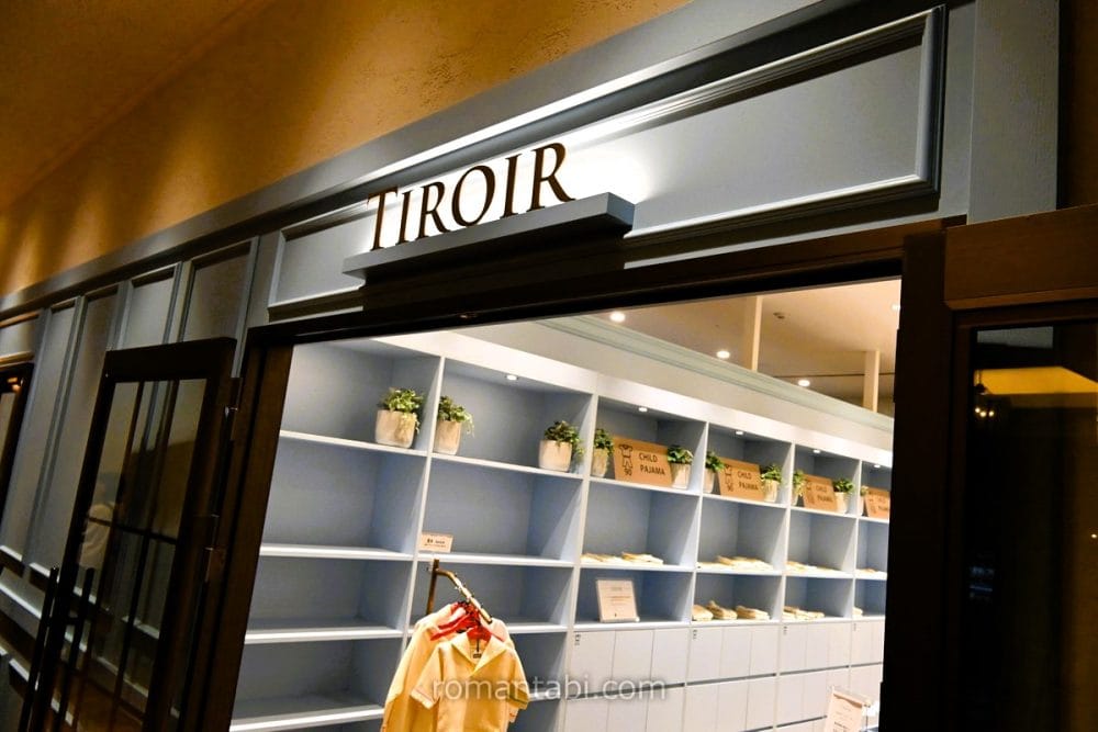 オリエンタルホテル東京ベイのラウンジ