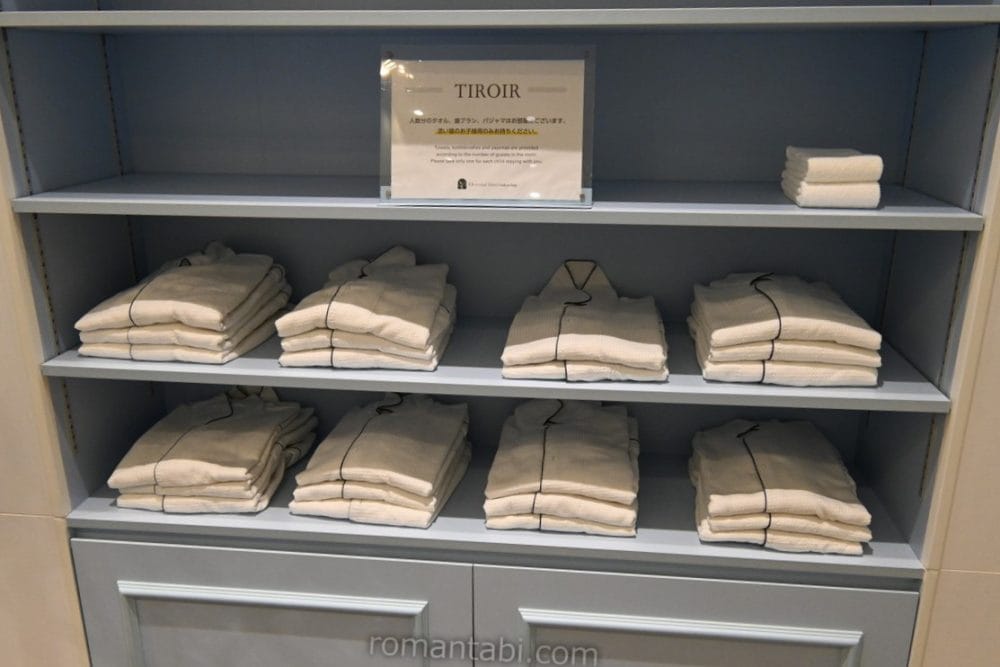 オリエンタルホテル東京ベイ・ ティロワールのパジャマ