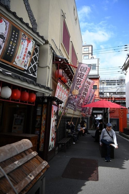 Asakusa Mokubakan Theater