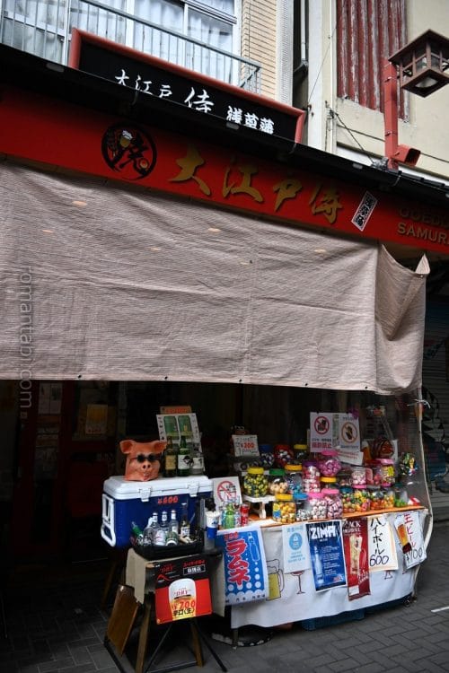 Oedo Samurai Asakusa-han Shopfront