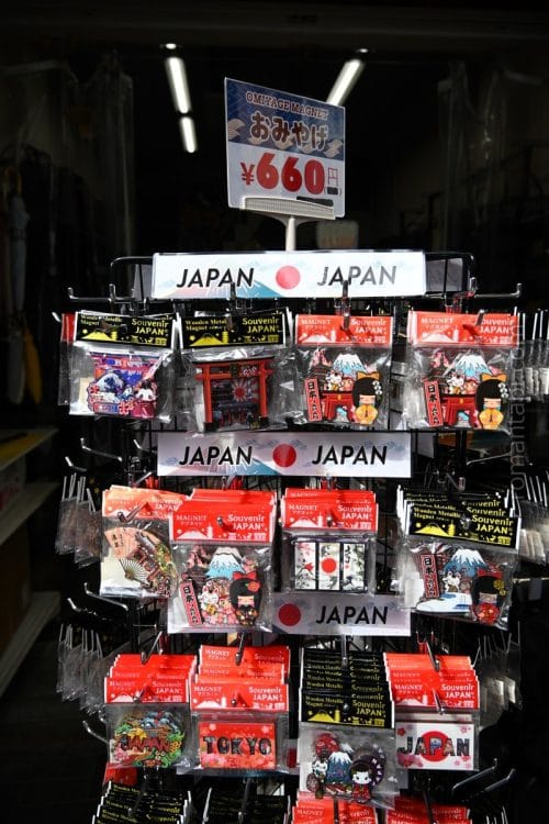 Oedo Samurai Asakusa-han Souvenirs