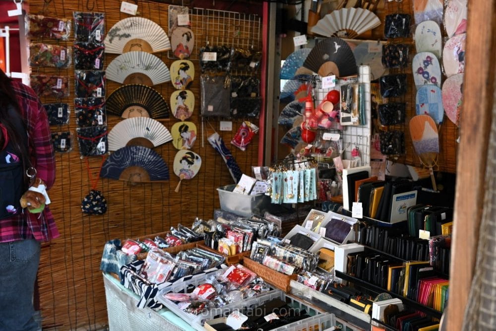 Watanabe-ya Storefront