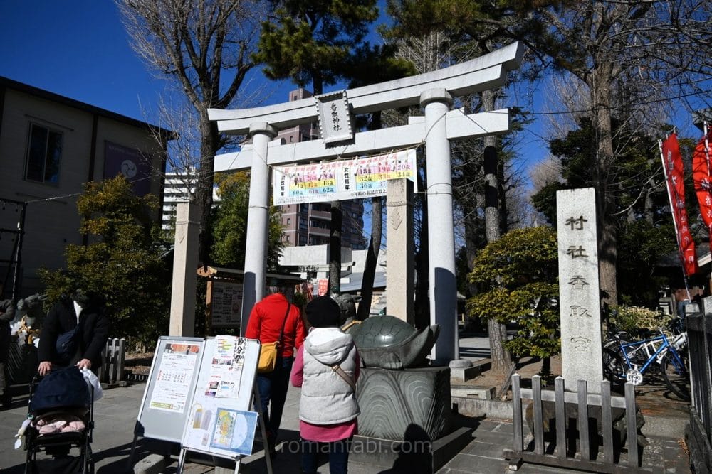 亀有香取神社の入口の鳥居
