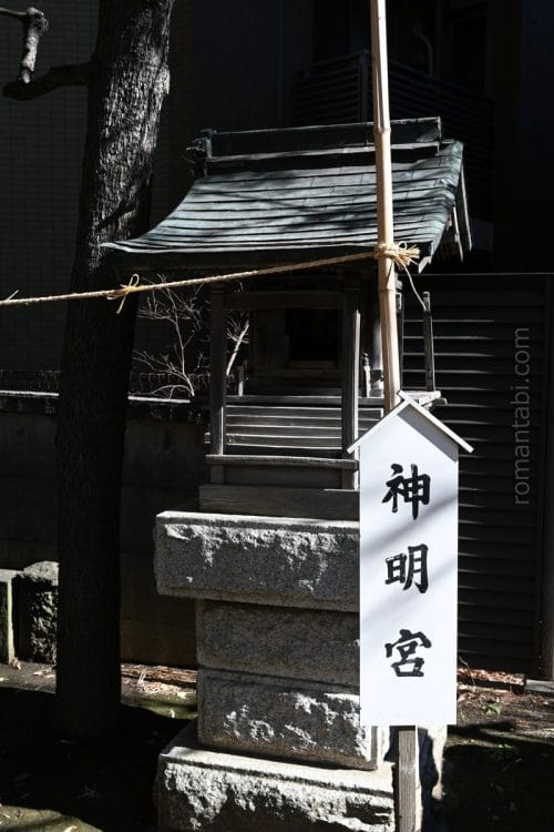 亀有香取神社の神明宮
