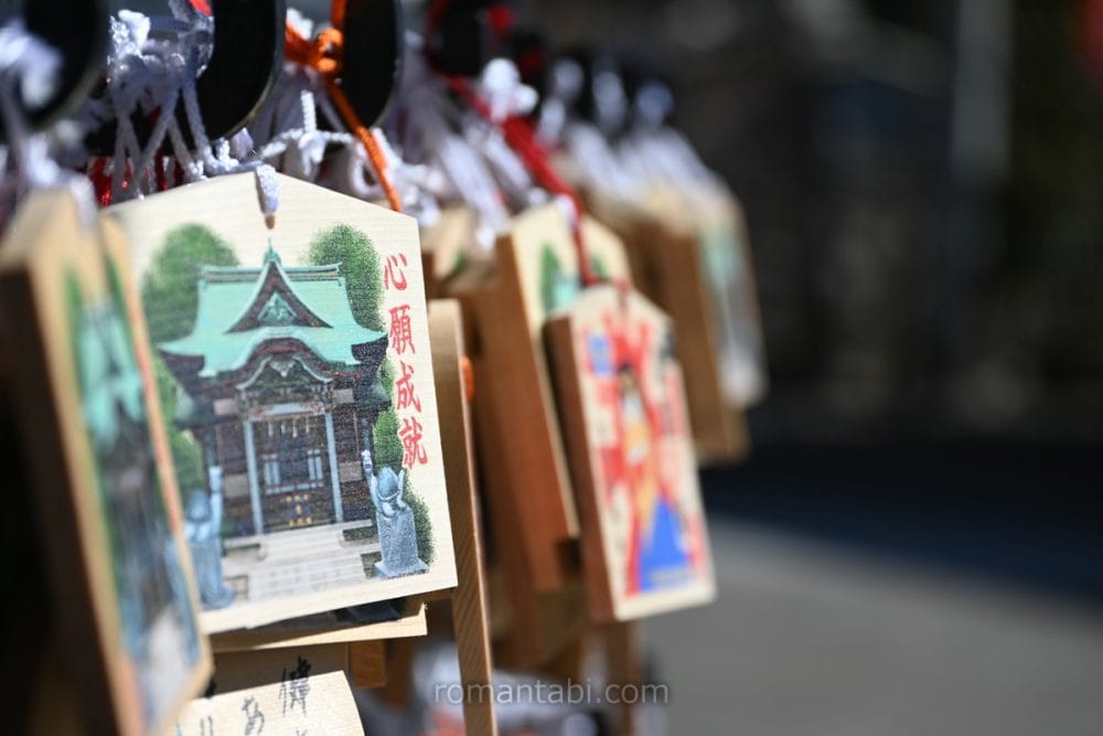 亀有香取神社の絵馬
