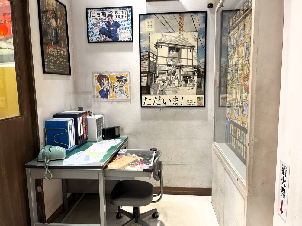 アリオ亀有のこち亀ゲームぱーくの派出所内