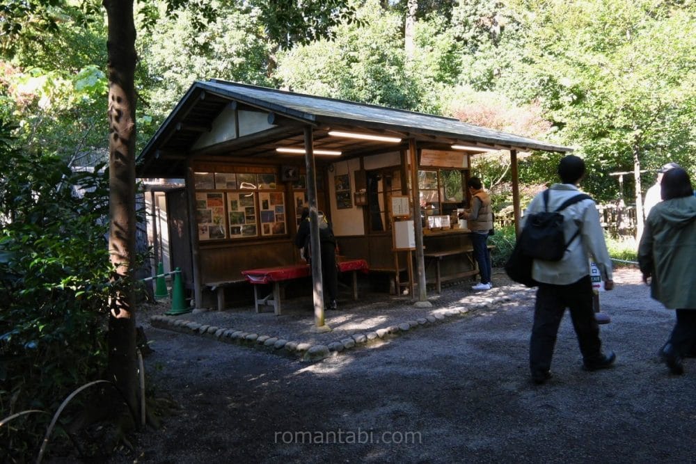 明治神宮御苑北門/Meiji Shrine North Gate