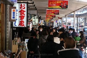 箱根湯本で食べ歩き満喫！駅周辺おすすめグルメ＆駐車場情報