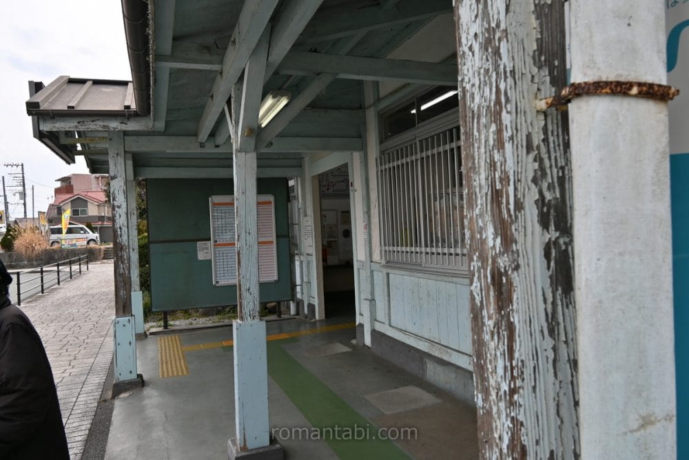 東海道線の早川駅