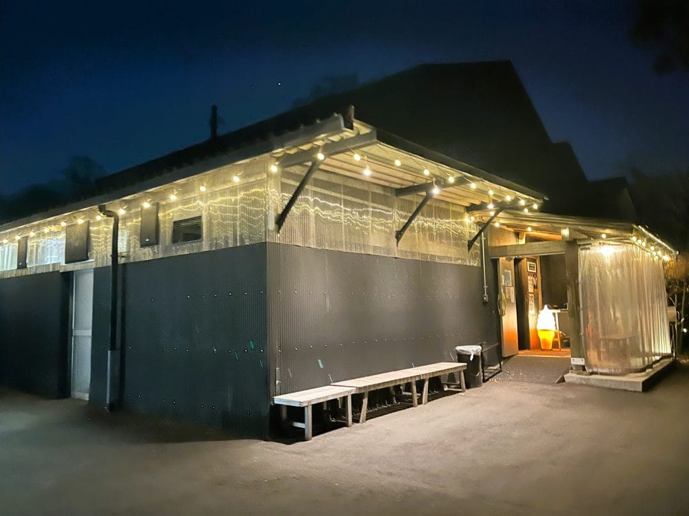 ZUND-BAR（ズンドバー）の外観