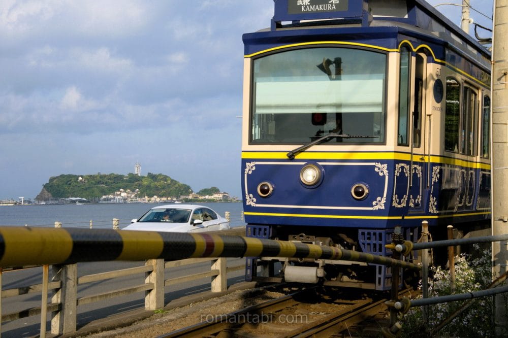 江ノ電と江の島