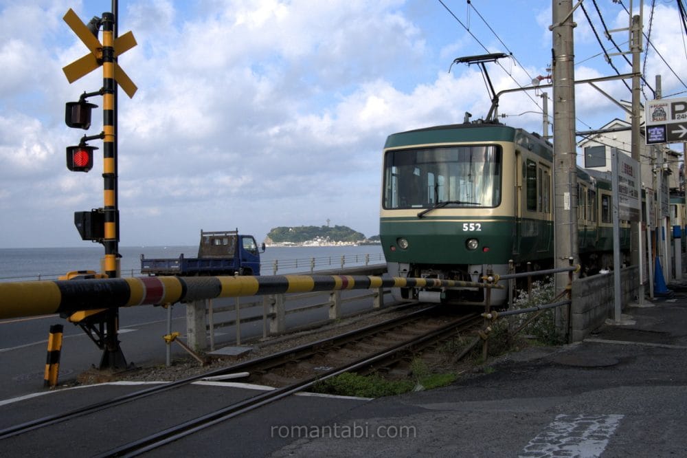 江ノ電と江の島