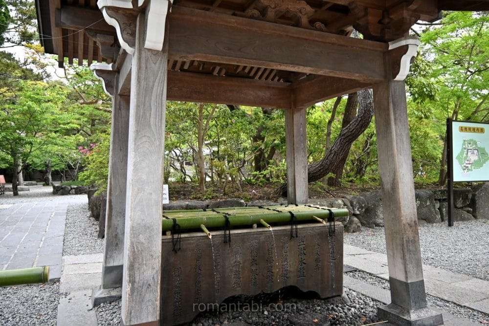 高徳院｜手水舎