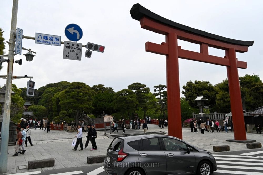 鎌倉・鶴岡八幡宮の正面の大鳥居
