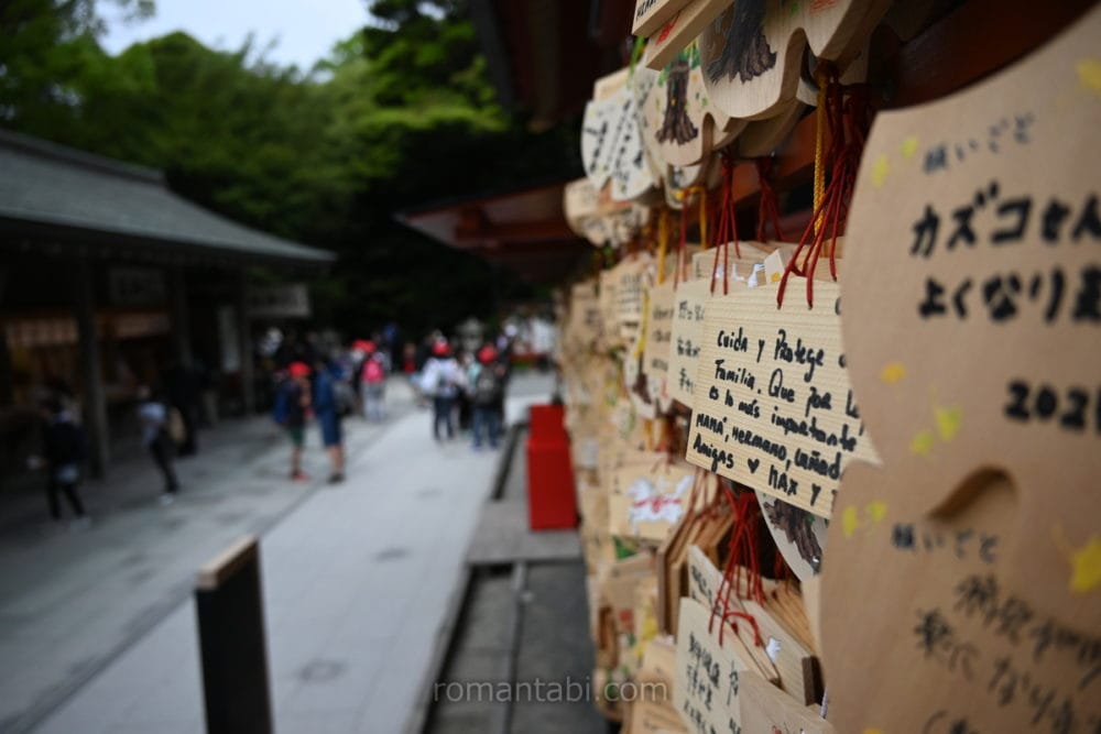 鎌倉・鶴岡八幡宮の絵馬