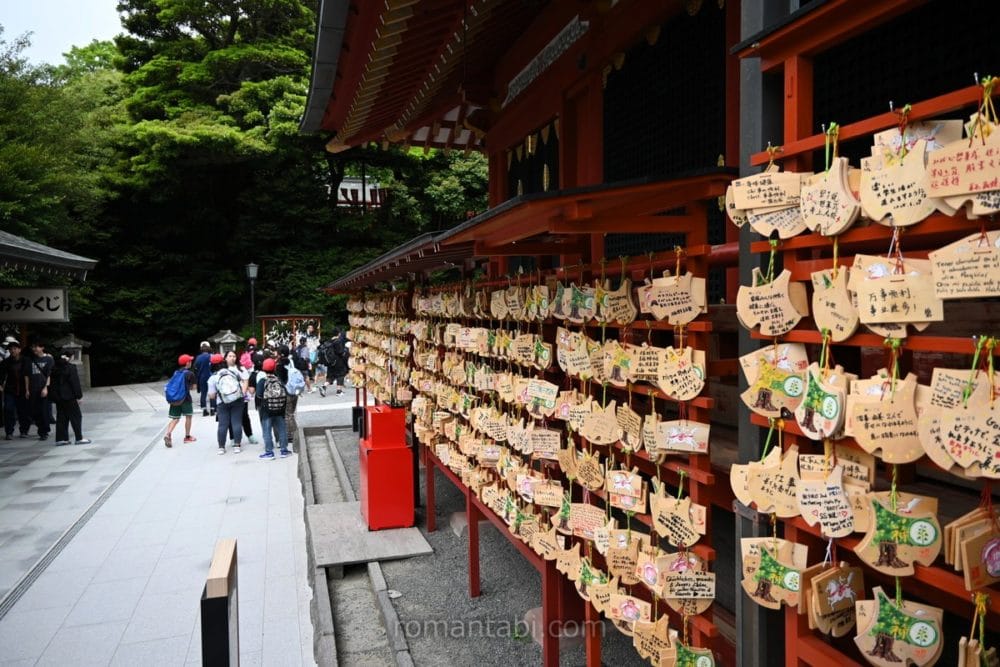鎌倉・鶴岡八幡宮の絵馬