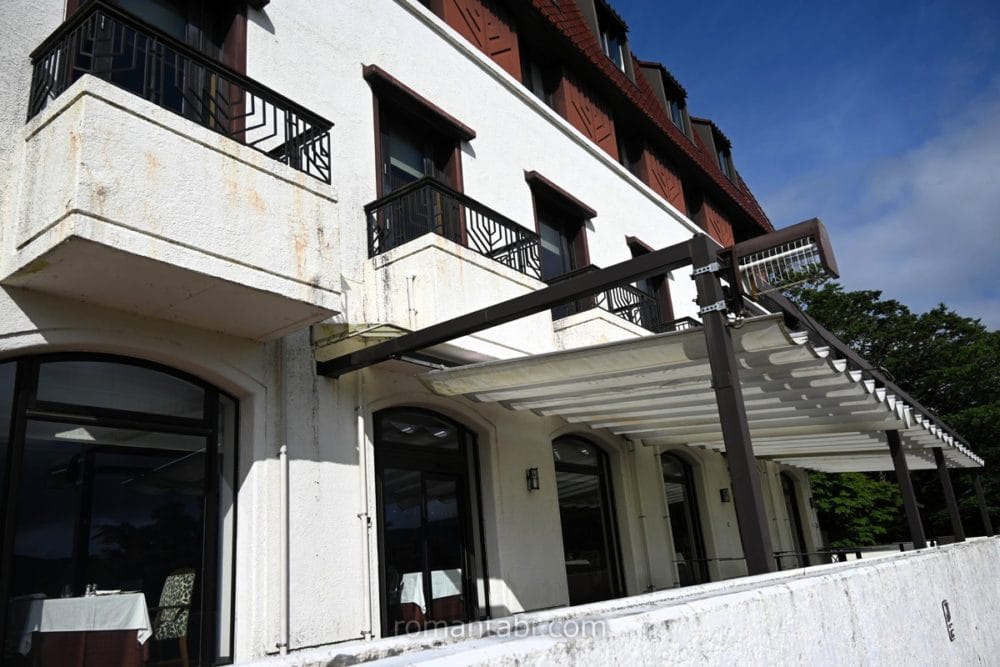 箱根・山のホテル・外観