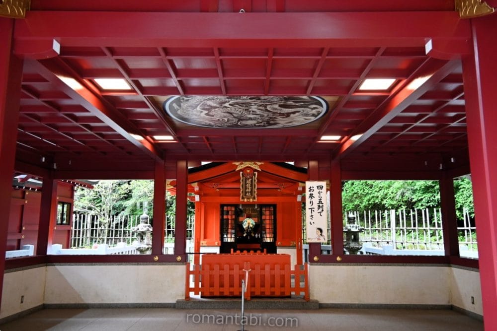 箱根神社・九頭龍神社 新宮
