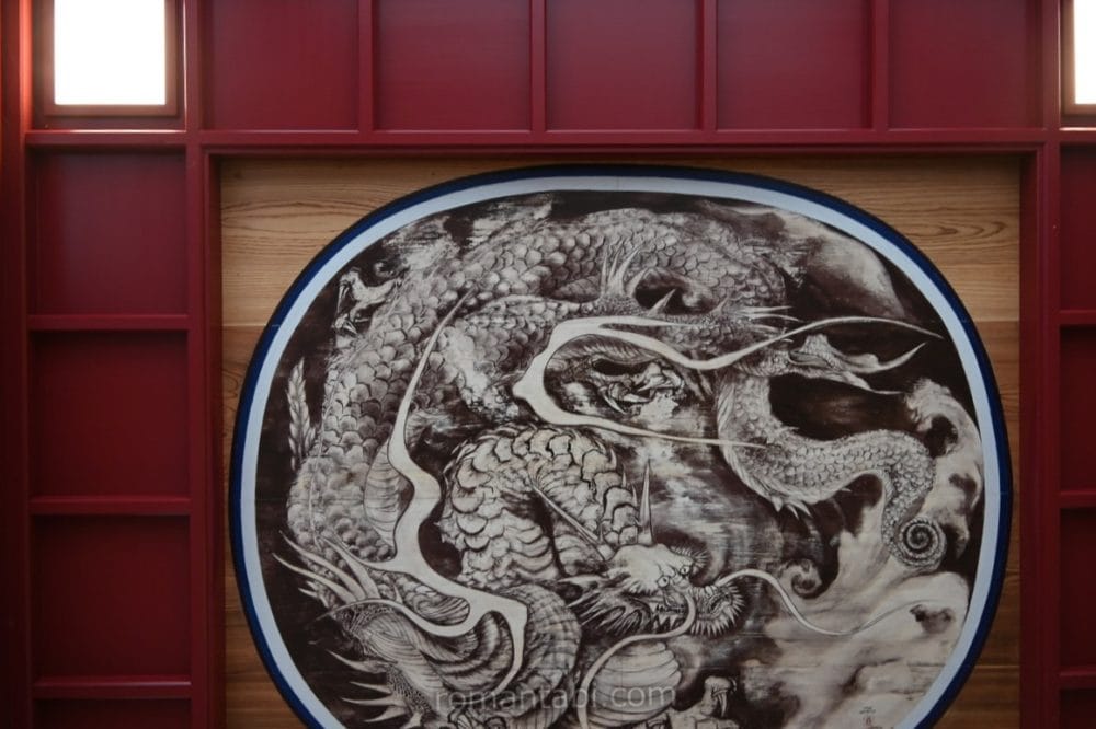 箱根神社・九頭龍神社 新宮