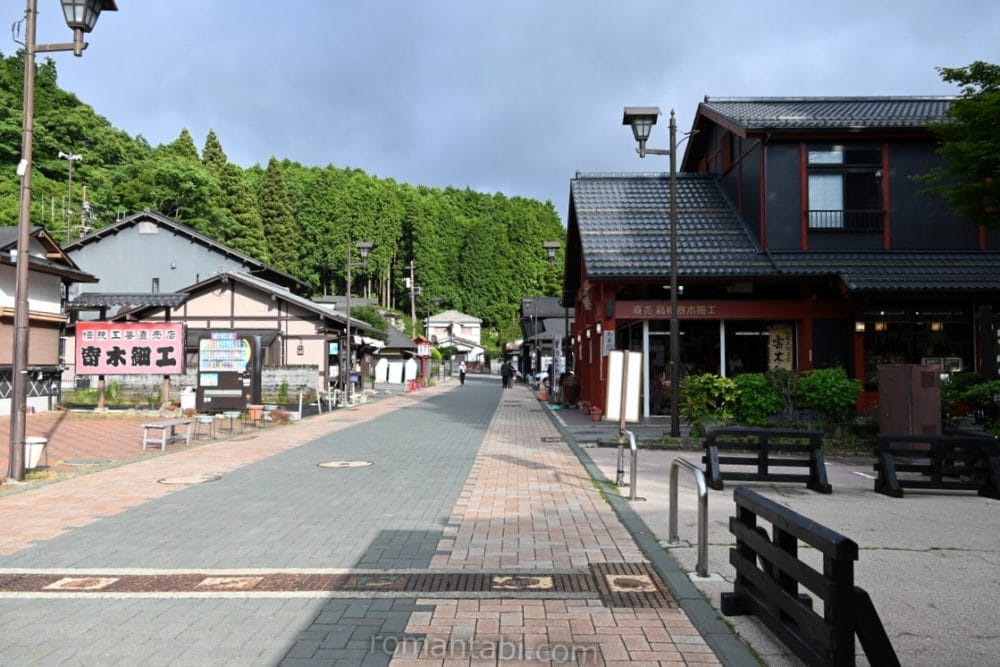 箱根関所の買い物エリア