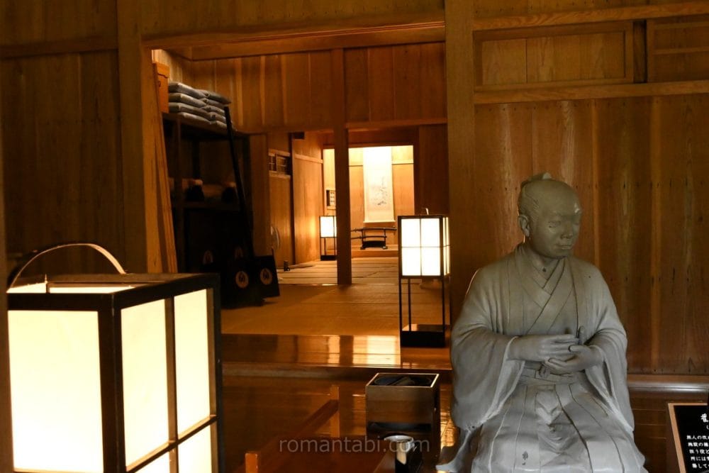 箱根関所・番所（ばんしょ）