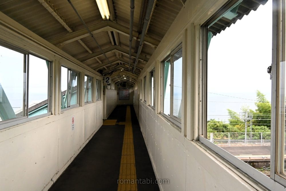 根府川駅の連絡路