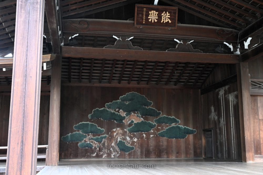 靖国神社・能楽堂
