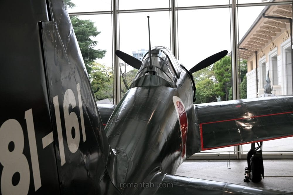 靖国神社・遊就館・零式艦上戦闘機