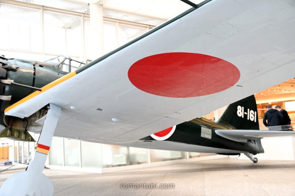 靖国神社・遊就館・零式艦上戦闘機