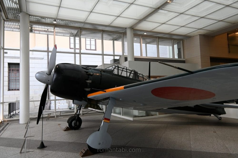 靖国神社・遊就館・零式艦上戦闘機