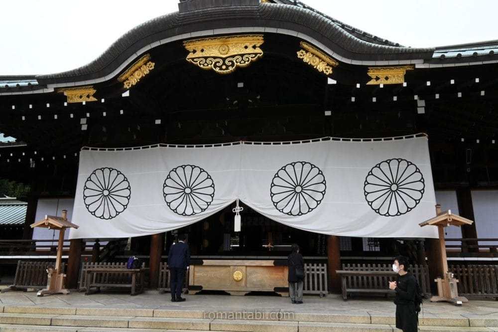靖国神社・本殿