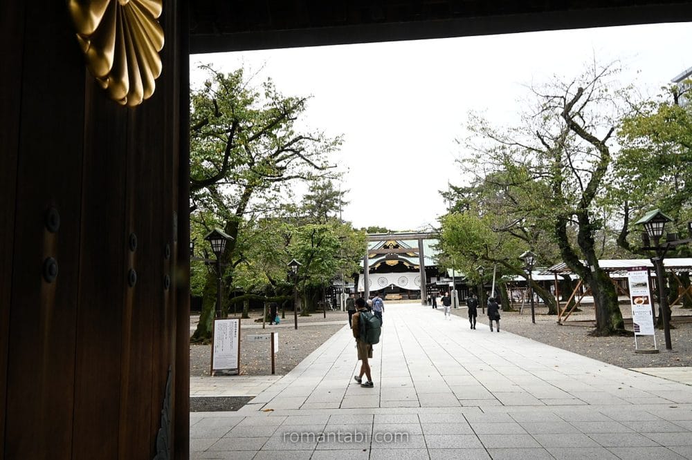 靖国神社・神門