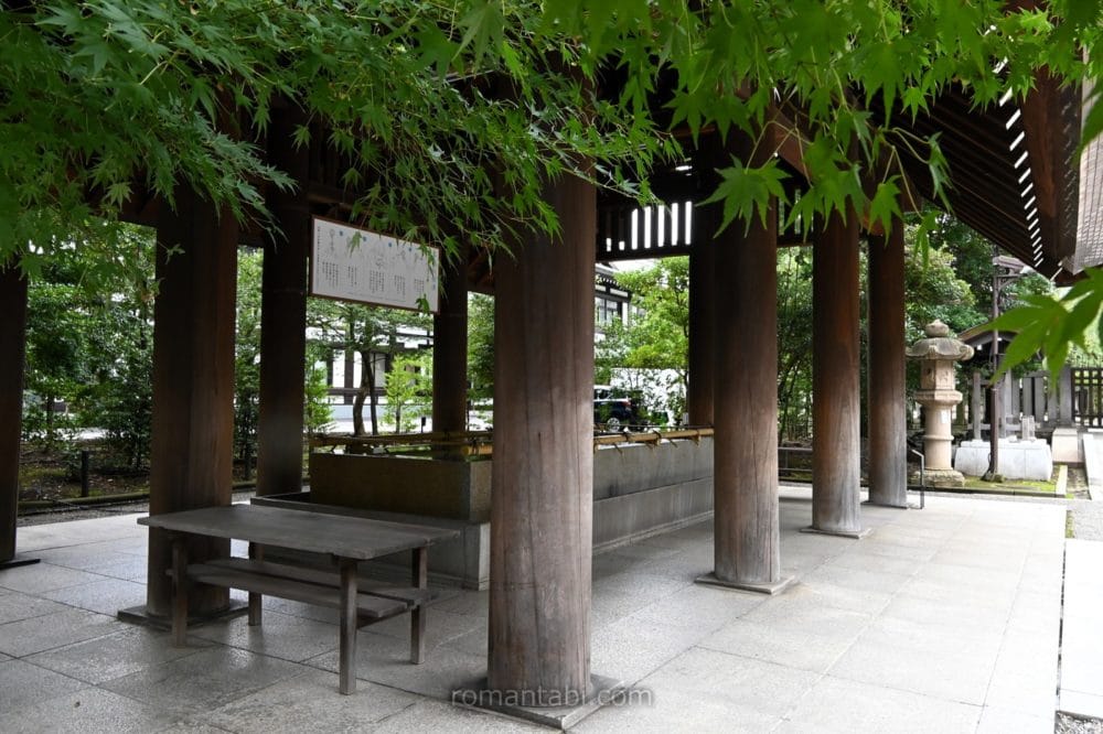 靖国神社・大手水舎