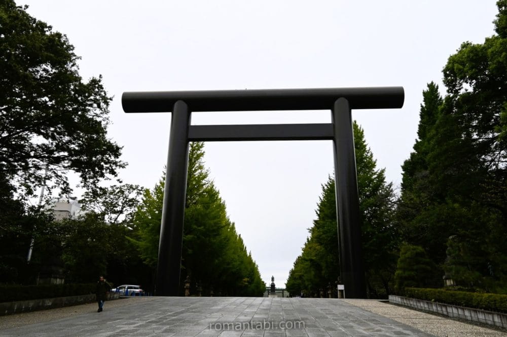 靖国神社・第一鳥居(大鳥居)