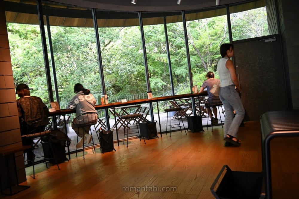 惣湯玄関テラス